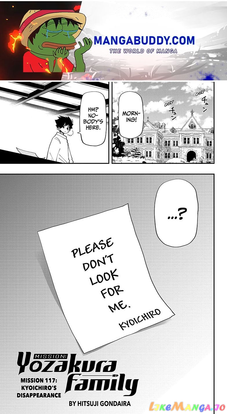 Mission: Yozakura Family chapter 117 - page 1
