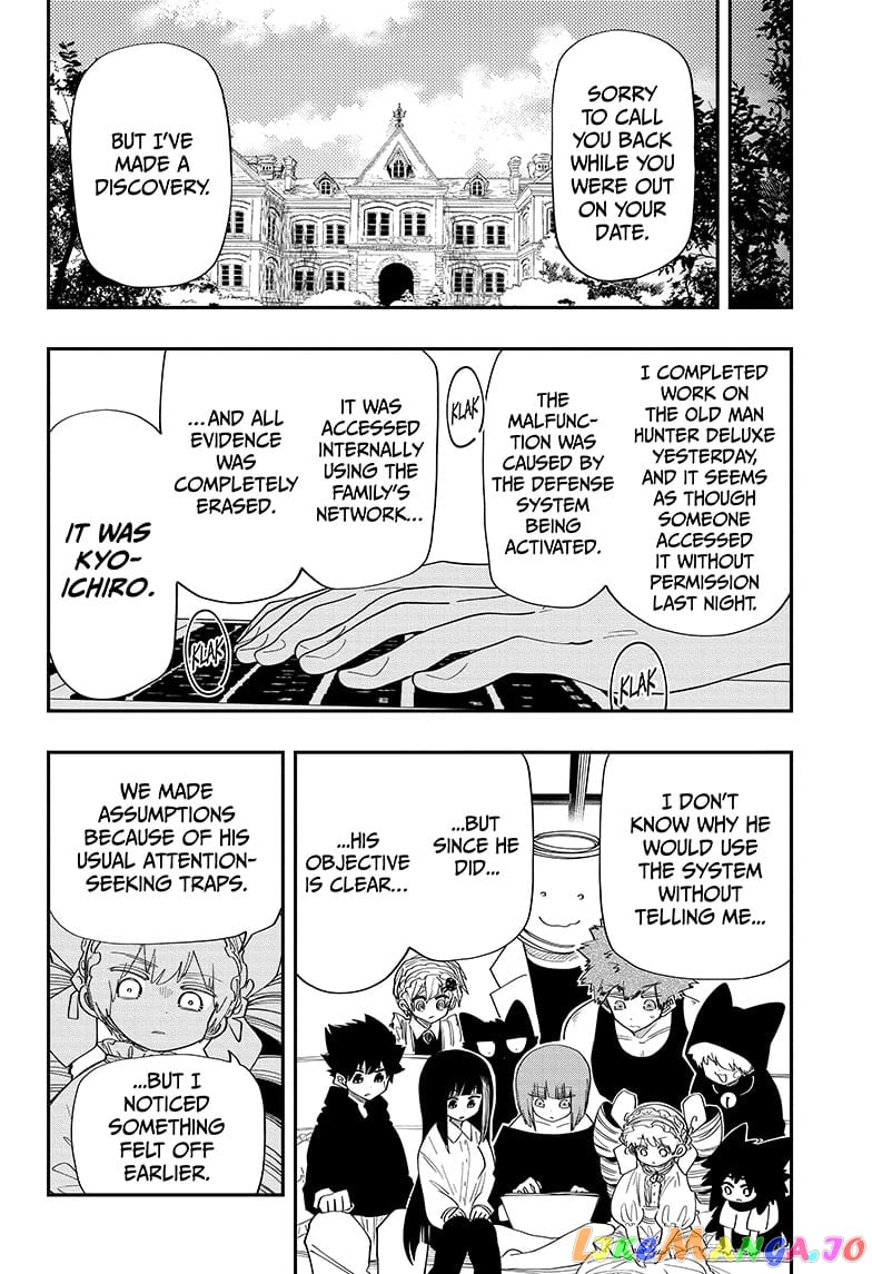 Mission: Yozakura Family chapter 117 - page 16