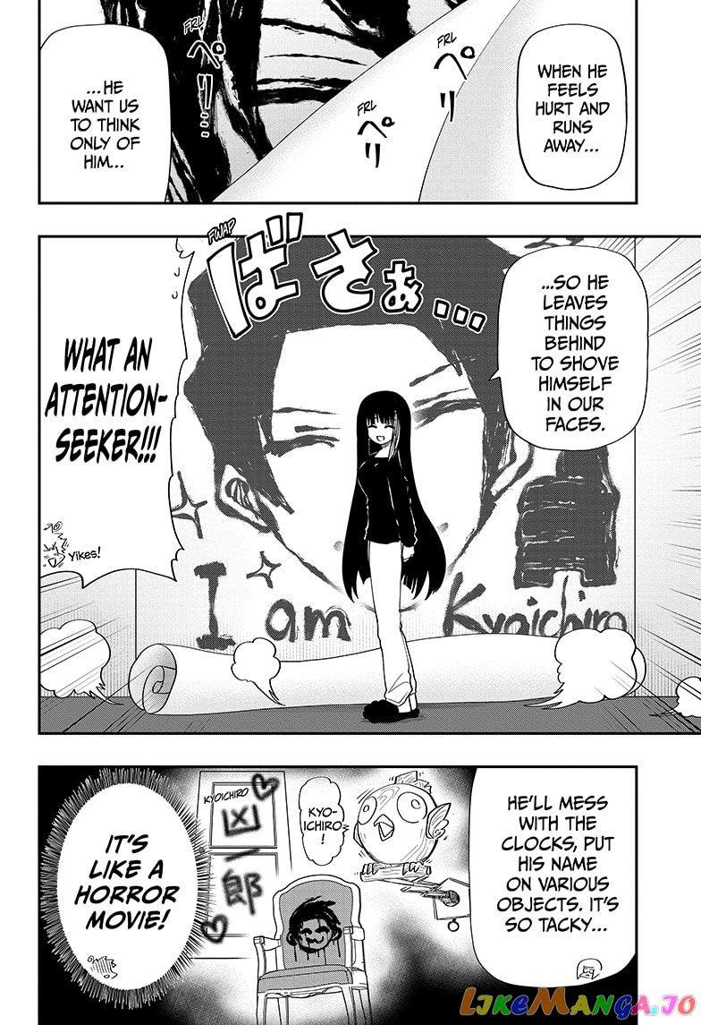 Mission: Yozakura Family chapter 117 - page 6