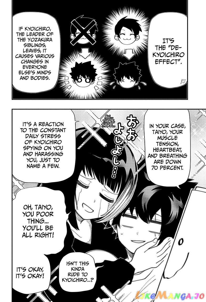 Mission: Yozakura Family chapter 117 - page 8
