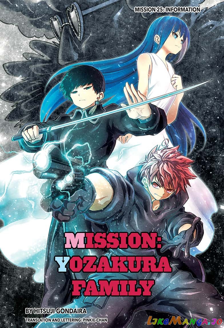 Mission: Yozakura Family chapter 25 - page 1
