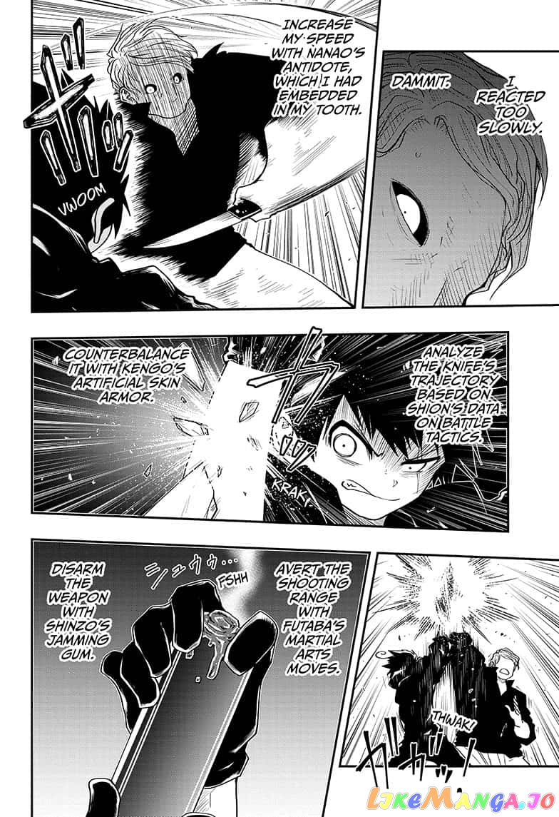 Mission: Yozakura Family chapter 25 - page 14