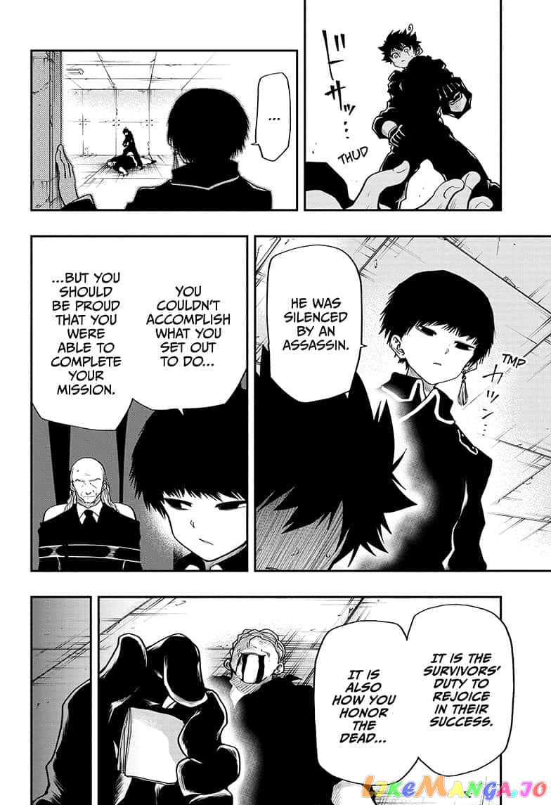Mission: Yozakura Family chapter 25 - page 20