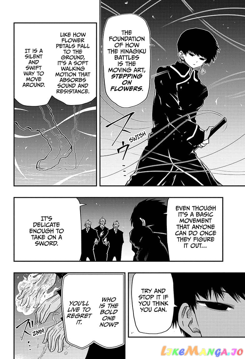 Mission: Yozakura Family chapter 25 - page 6