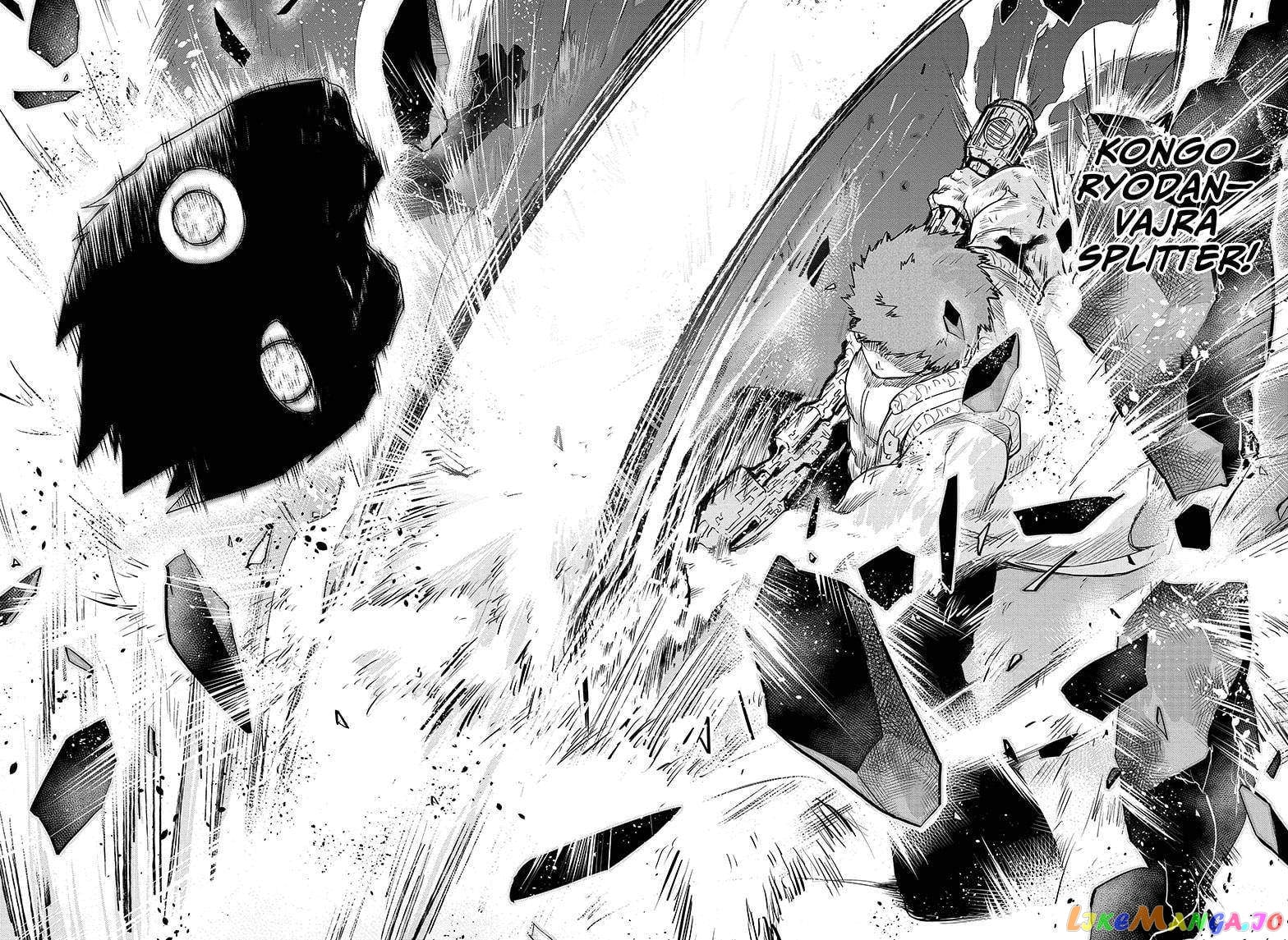 Mission: Yozakura Family chapter 73 - page 12