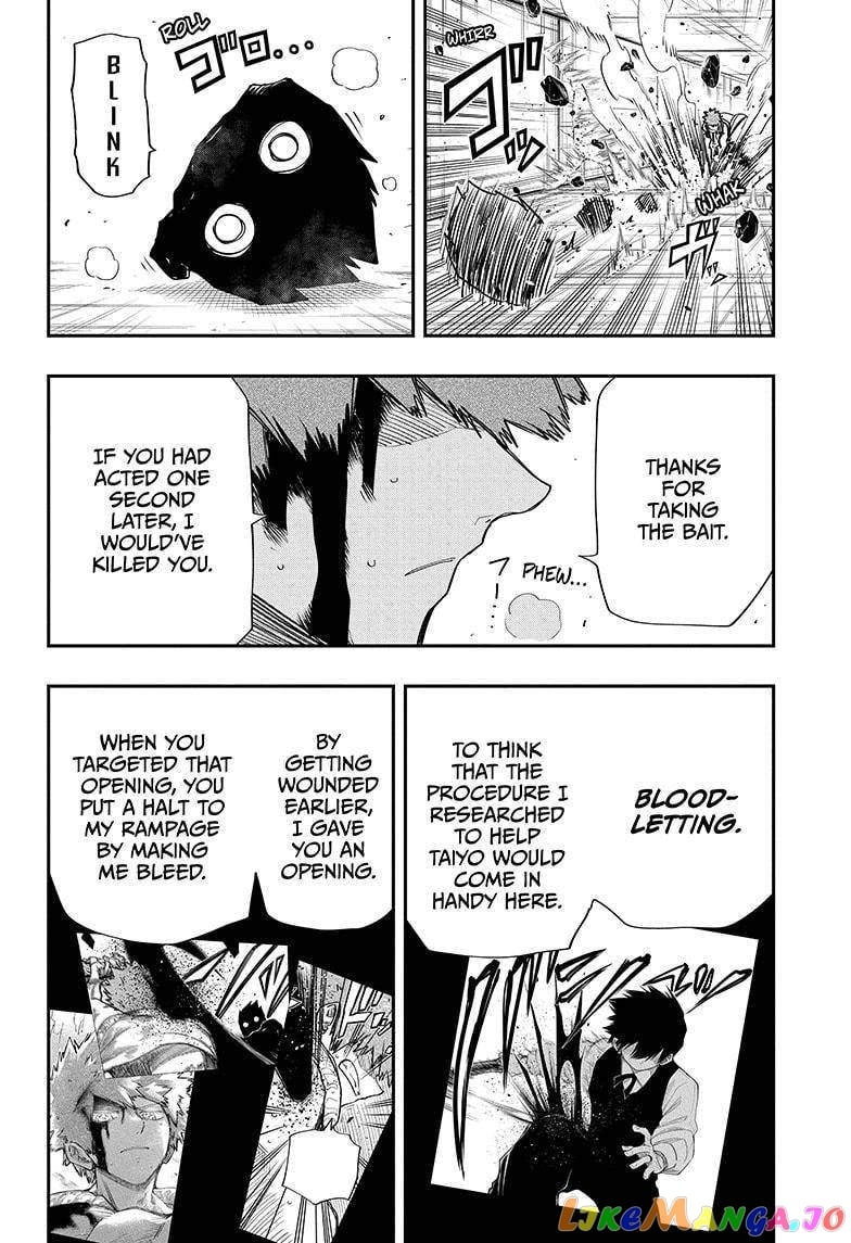 Mission: Yozakura Family chapter 73 - page 13