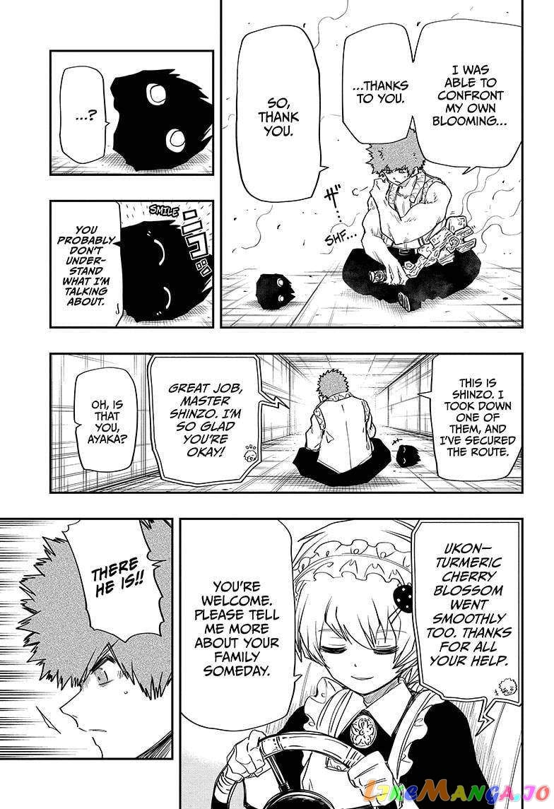 Mission: Yozakura Family chapter 73 - page 14