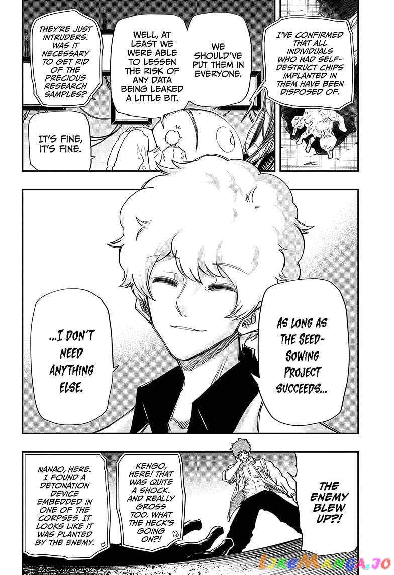 Mission: Yozakura Family chapter 73 - page 17