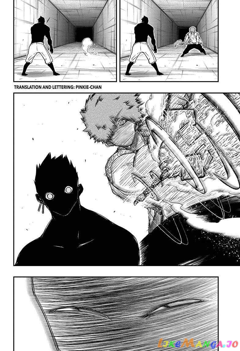 Mission: Yozakura Family chapter 73 - page 2
