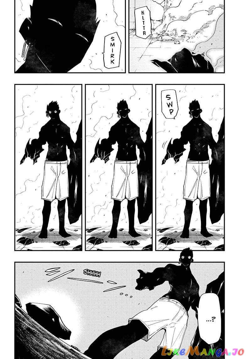 Mission: Yozakura Family chapter 73 - page 4