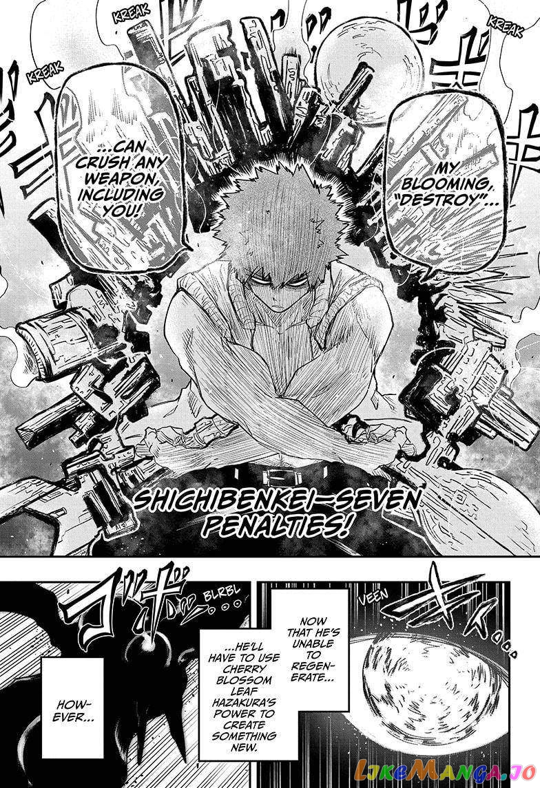 Mission: Yozakura Family chapter 73 - page 7