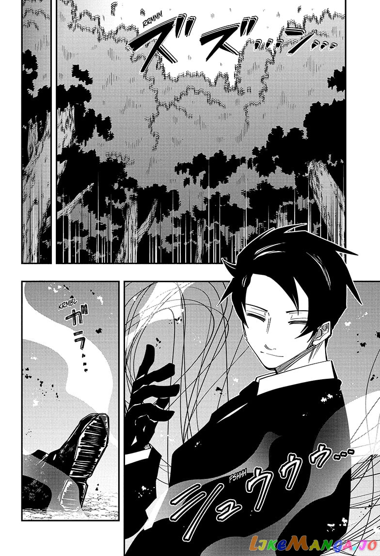 Mission: Yozakura Family chapter 118 - page 18