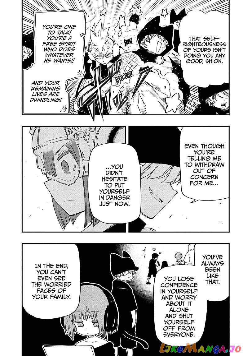 Mission: Yozakura Family chapter 74 - page 18
