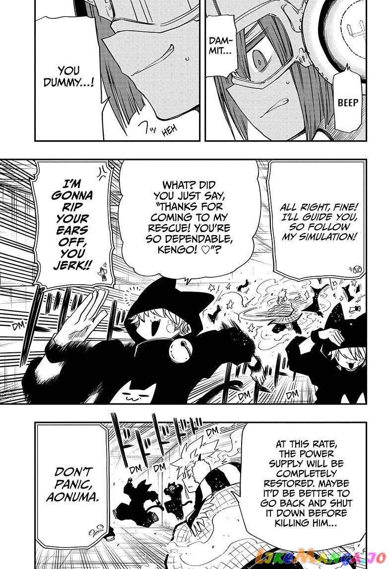 Mission: Yozakura Family chapter 74 - page 20