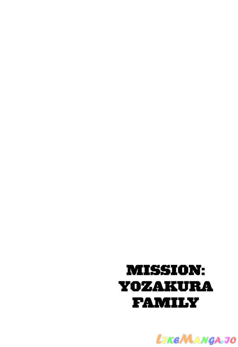 Mission: Yozakura Family chapter 74 - page 3