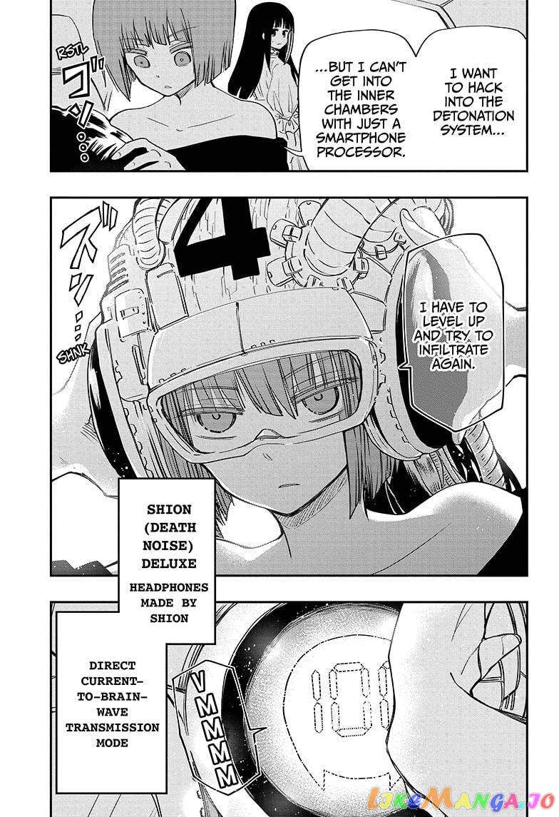 Mission: Yozakura Family chapter 74 - page 8