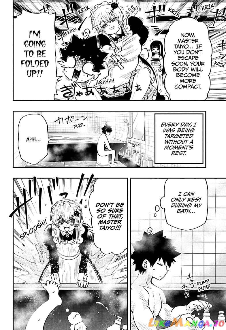Mission: Yozakura Family chapter 27 - page 12