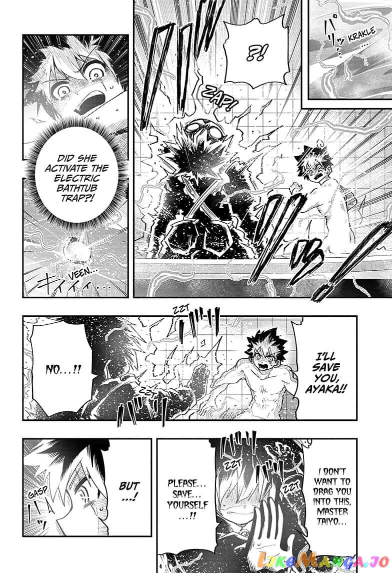 Mission: Yozakura Family chapter 27 - page 14