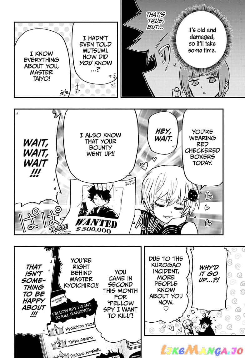 Mission: Yozakura Family chapter 27 - page 4