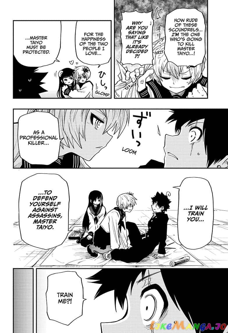Mission: Yozakura Family chapter 27 - page 6