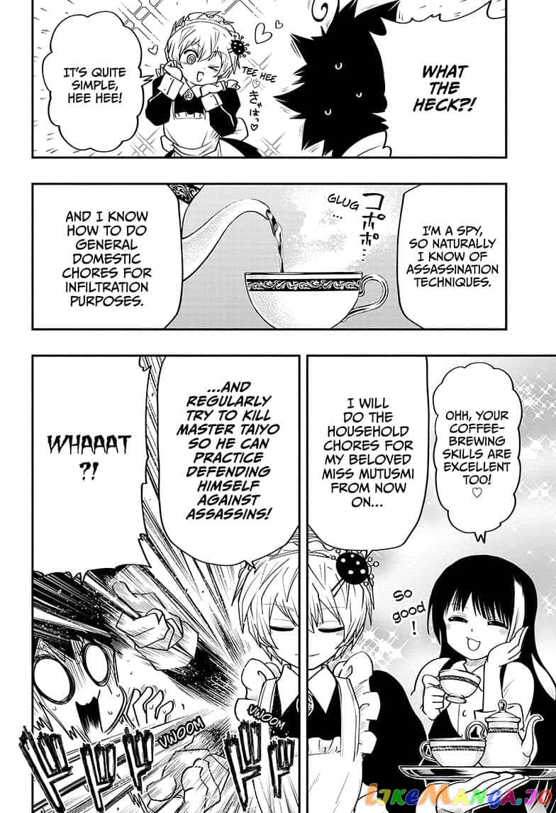 Mission: Yozakura Family chapter 27 - page 8