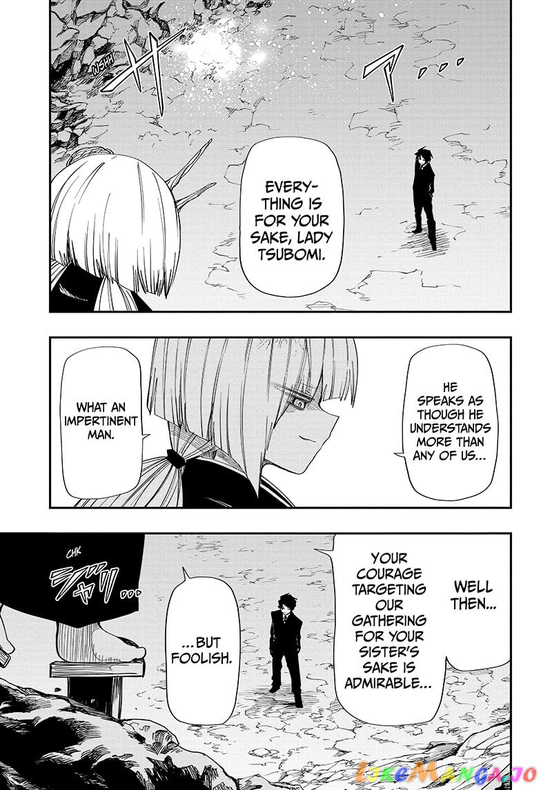 Mission: Yozakura Family chapter 119 - page 3