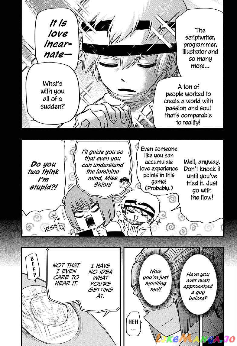Mission: Yozakura Family chapter 75 - page 13