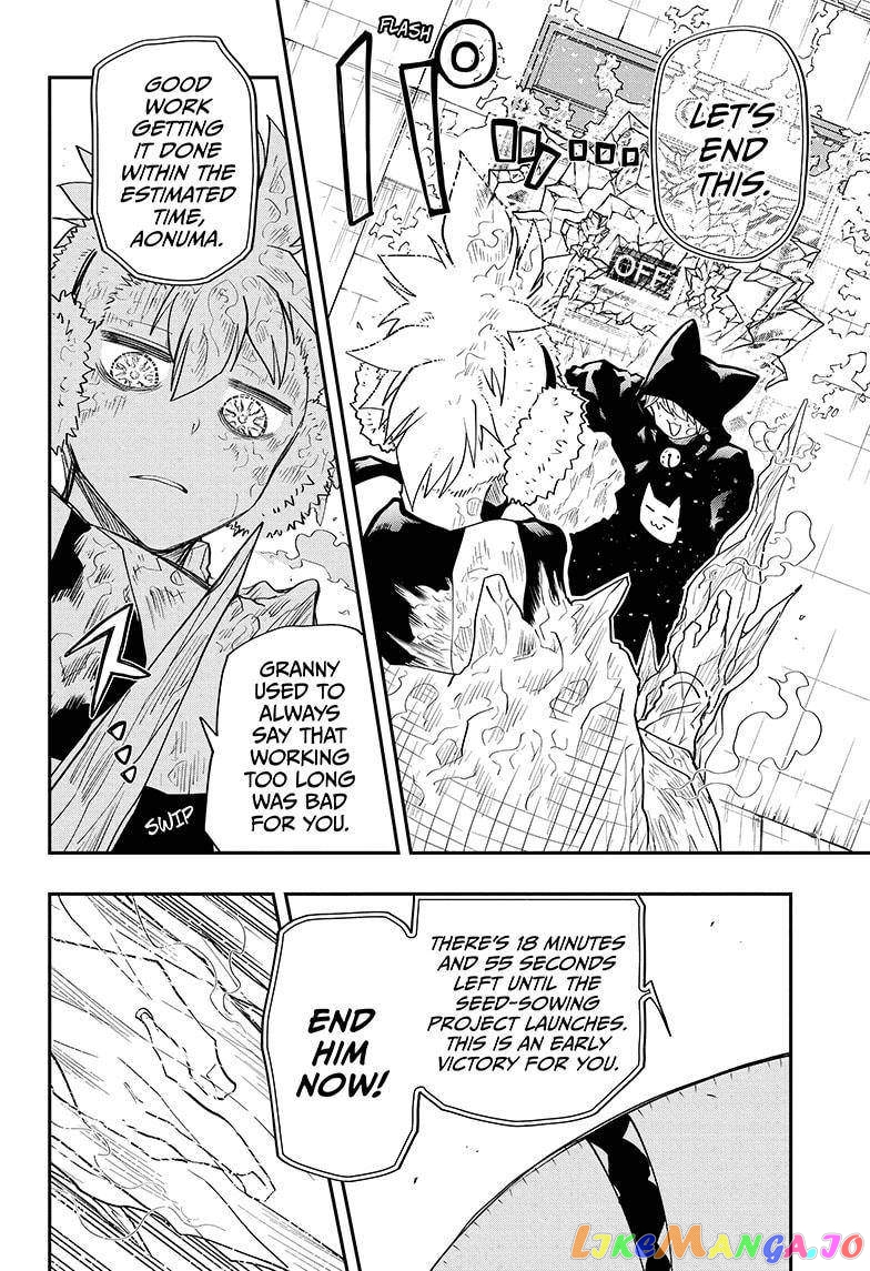 Mission: Yozakura Family chapter 75 - page 14