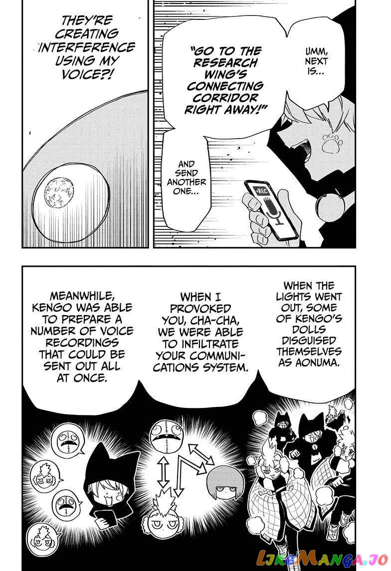 Mission: Yozakura Family chapter 75 - page 18