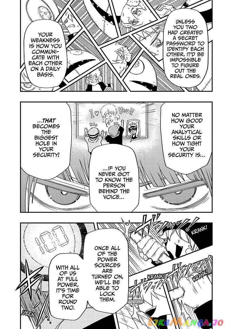 Mission: Yozakura Family chapter 75 - page 19