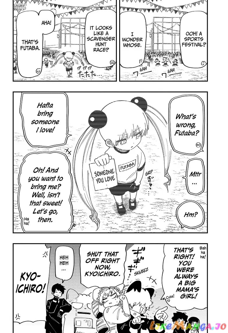 Mission: Yozakura Family chapter 167 - page 8
