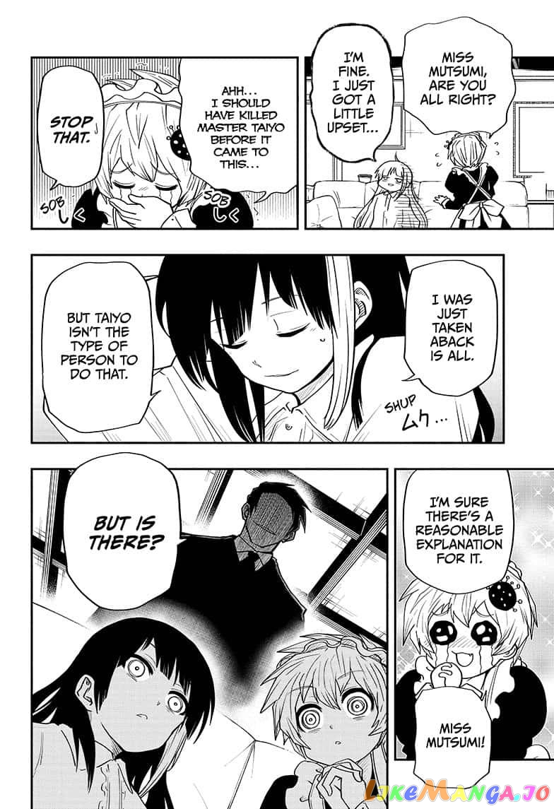 Mission: Yozakura Family chapter 28 - page 12