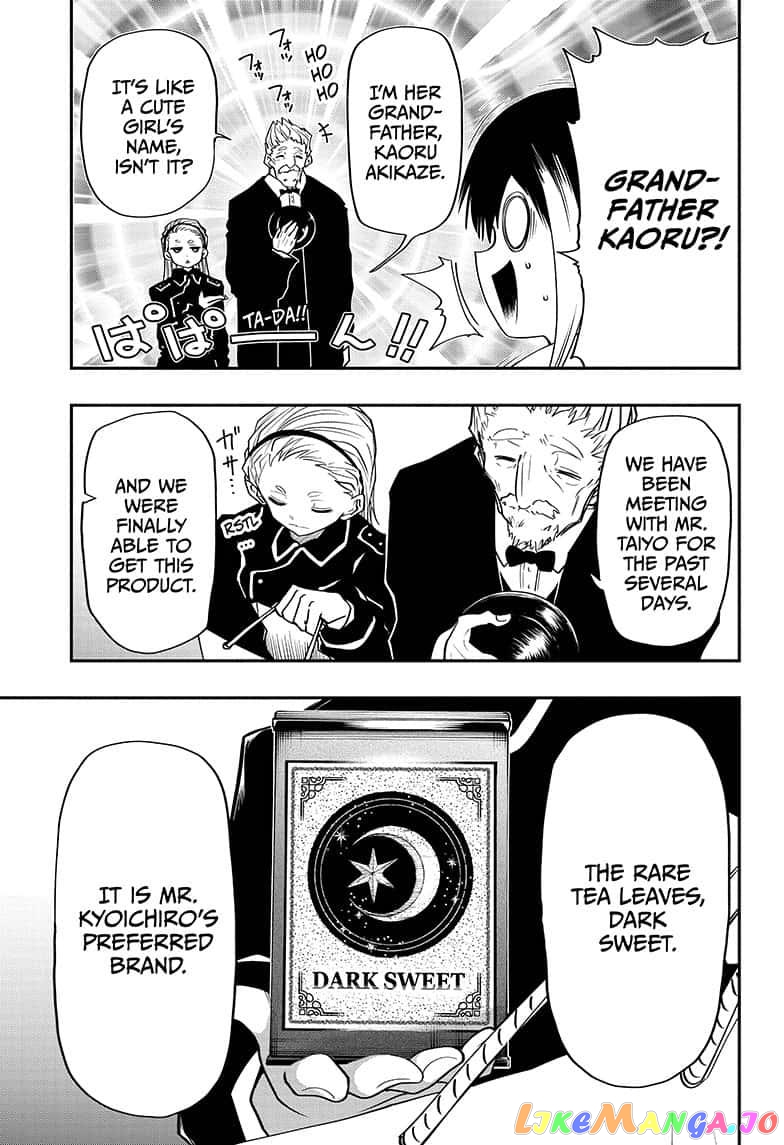 Mission: Yozakura Family chapter 28 - page 17