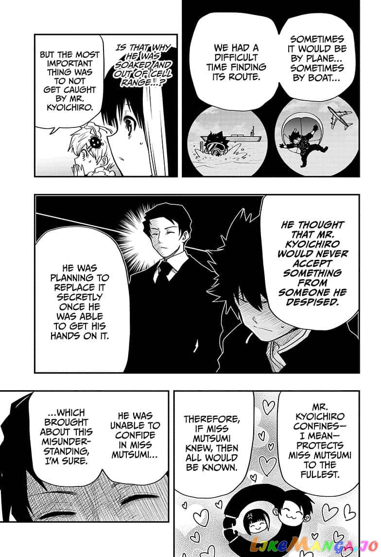 Mission: Yozakura Family chapter 28 - page 19