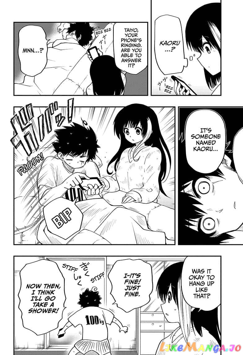 Mission: Yozakura Family chapter 28 - page 4
