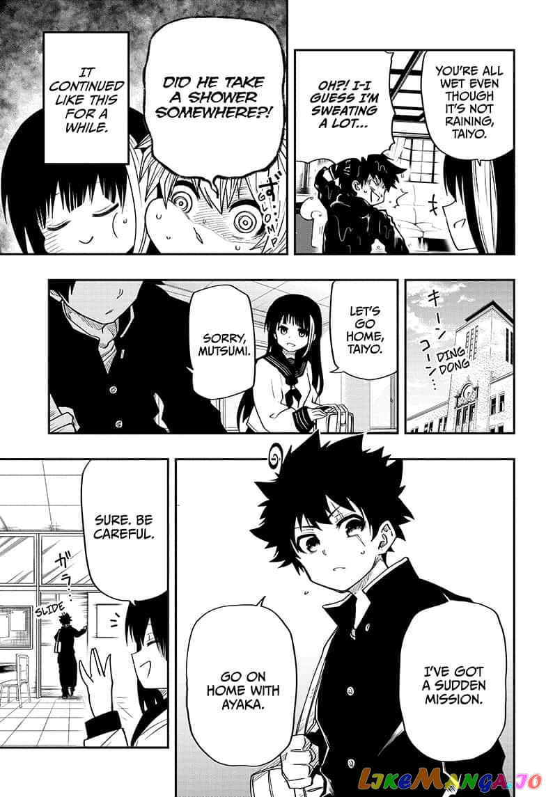 Mission: Yozakura Family chapter 28 - page 7