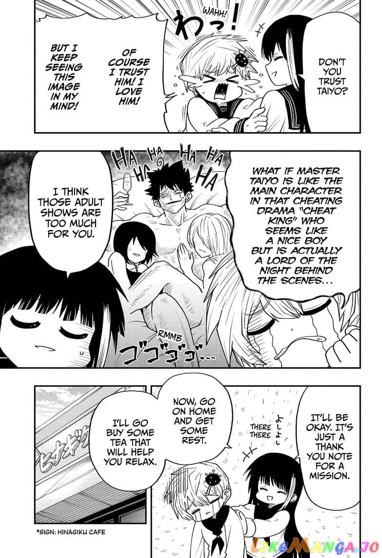 Mission: Yozakura Family chapter 28 - page 9