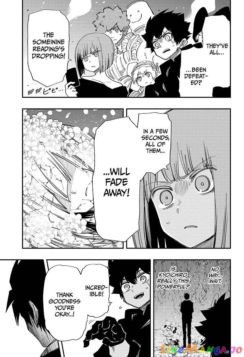 Mission: Yozakura Family chapter 120 - page 13