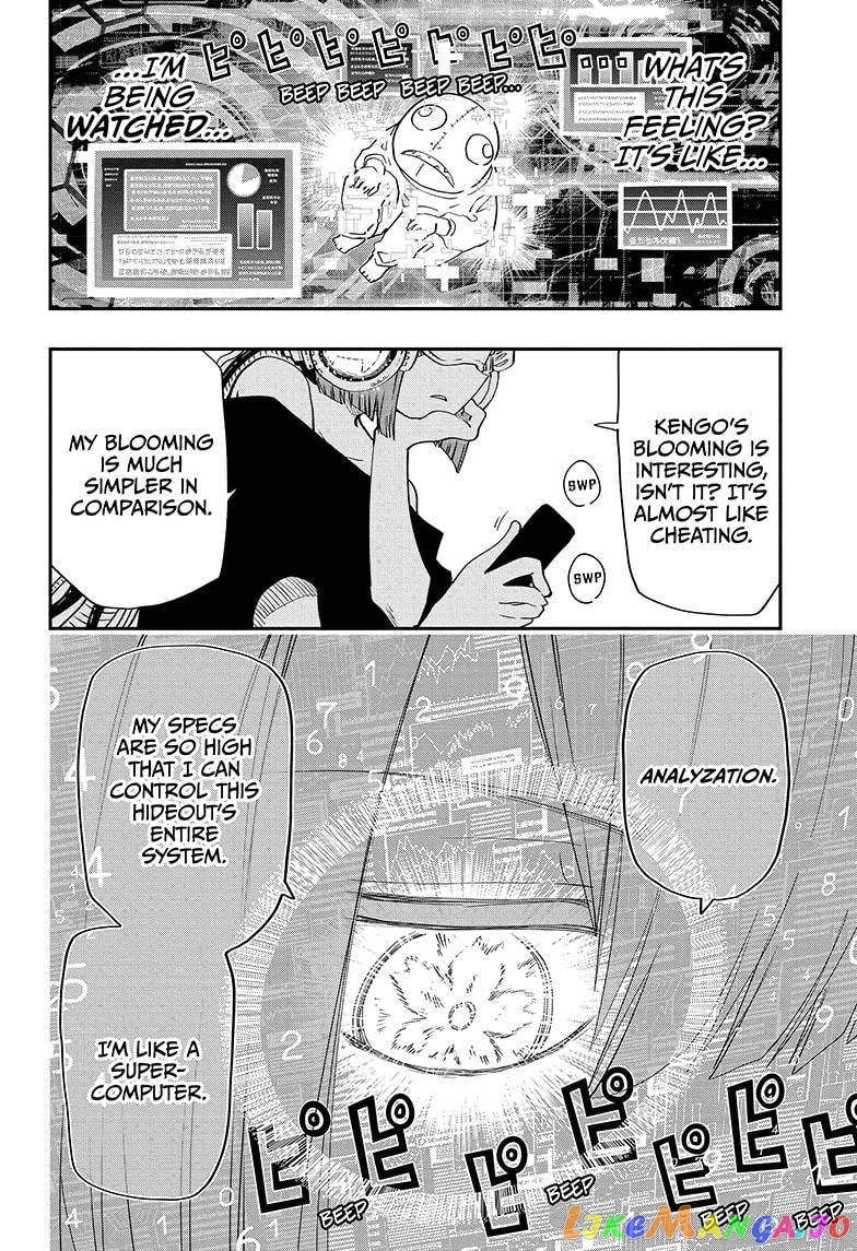 Mission: Yozakura Family chapter 76 - page 13