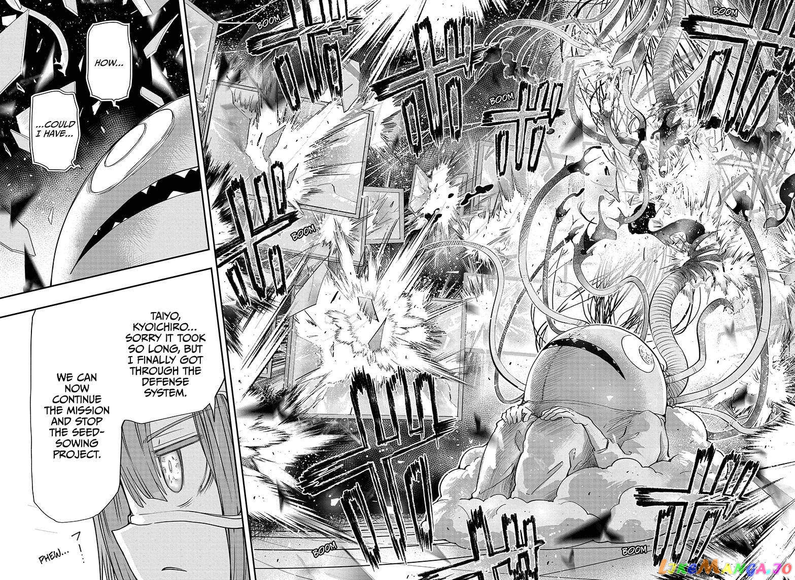 Mission: Yozakura Family chapter 76 - page 15