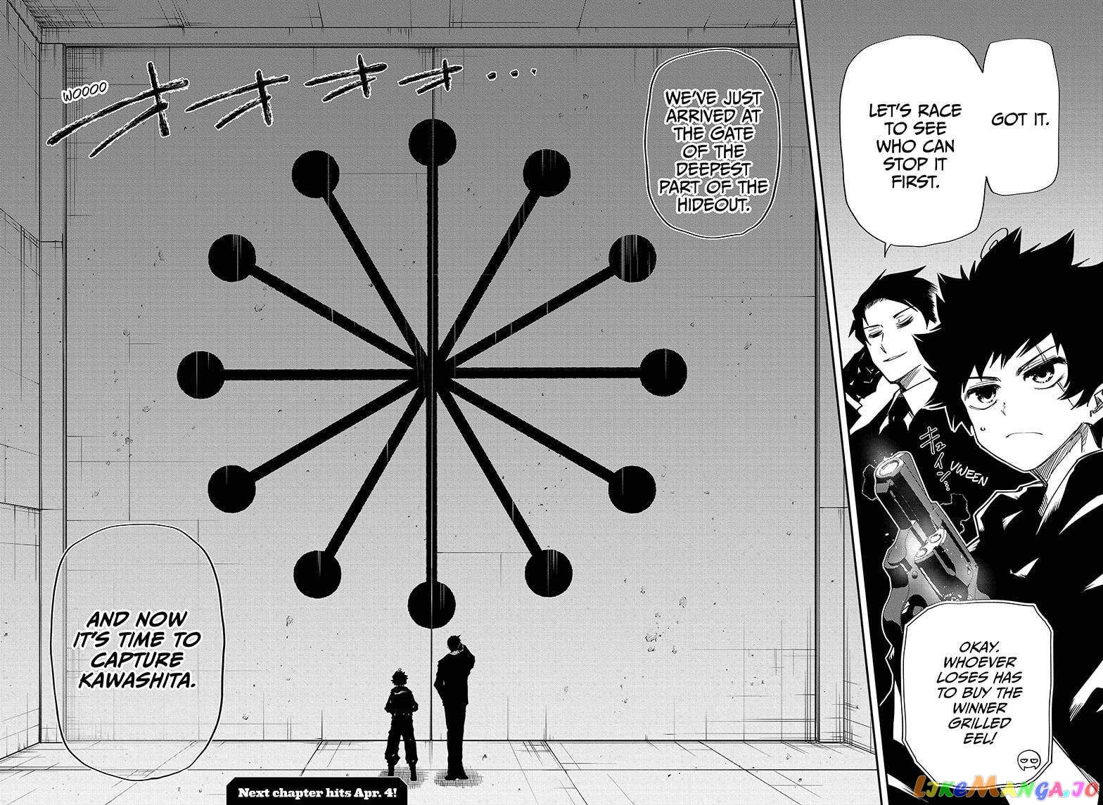 Mission: Yozakura Family chapter 76 - page 16