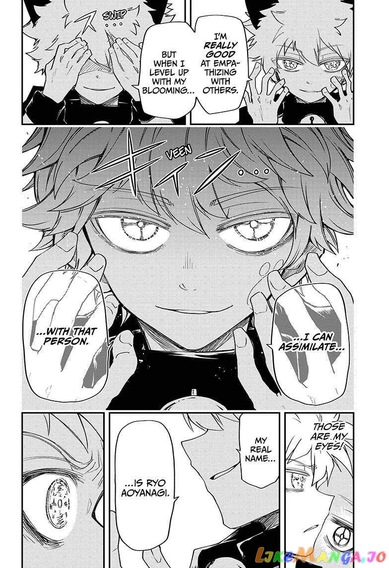Mission: Yozakura Family chapter 76 - page 2