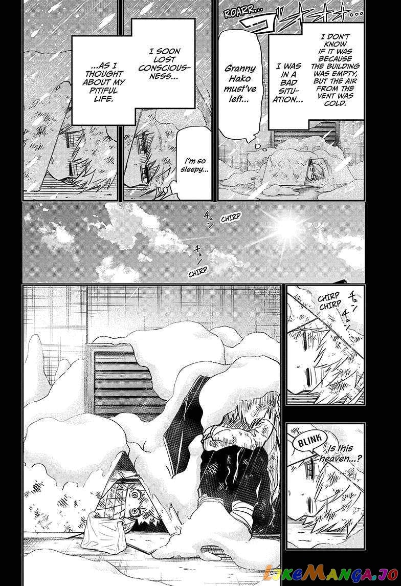 Mission: Yozakura Family chapter 76 - page 6