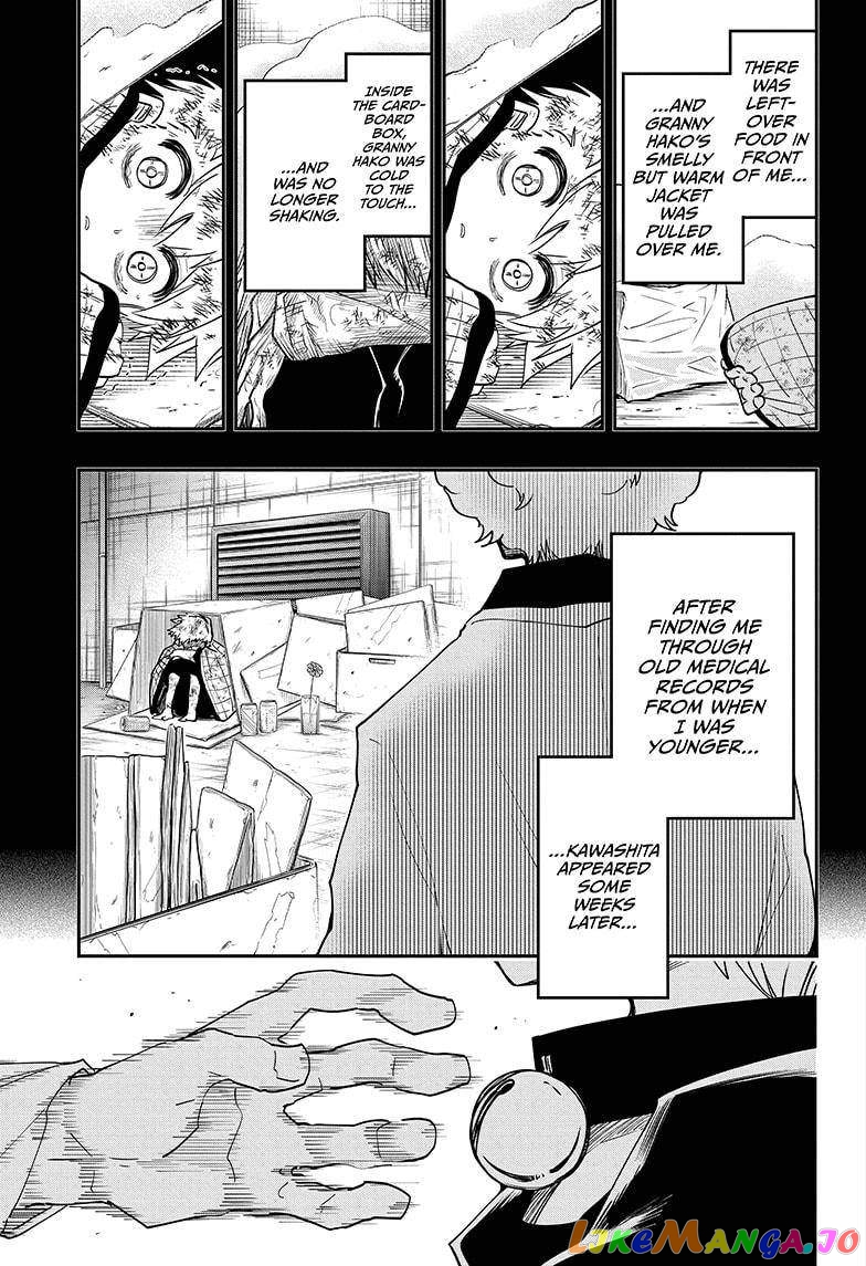 Mission: Yozakura Family chapter 76 - page 7