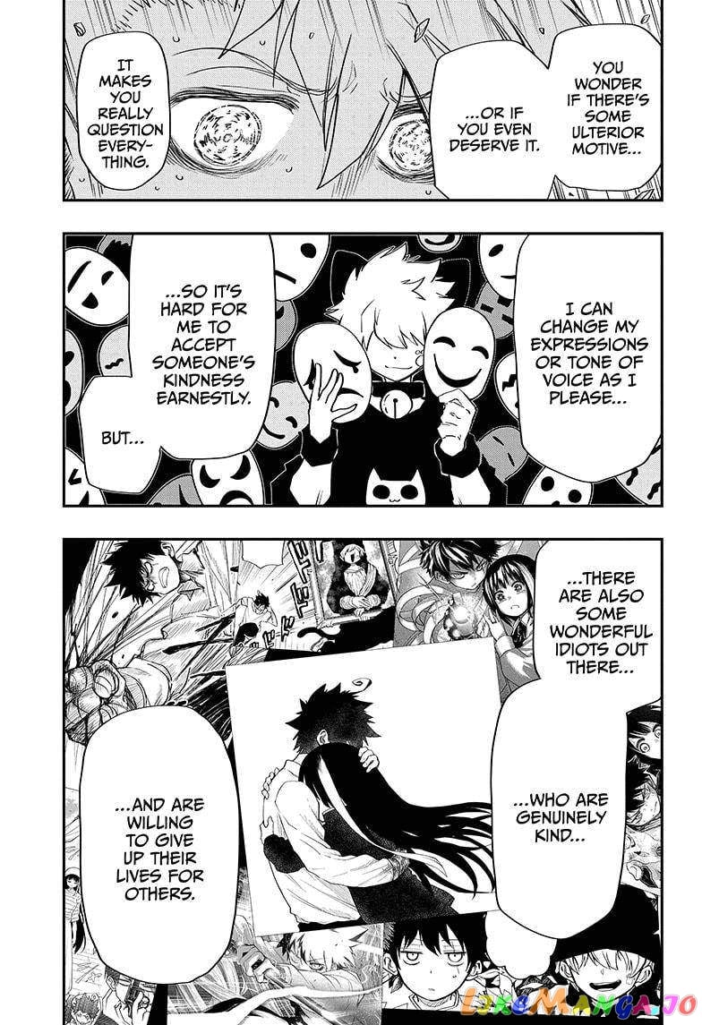Mission: Yozakura Family chapter 76 - page 9