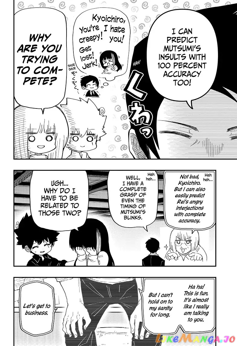 Mission: Yozakura Family chapter 168 - page 6