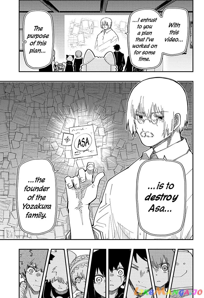 Mission: Yozakura Family chapter 168 - page 7