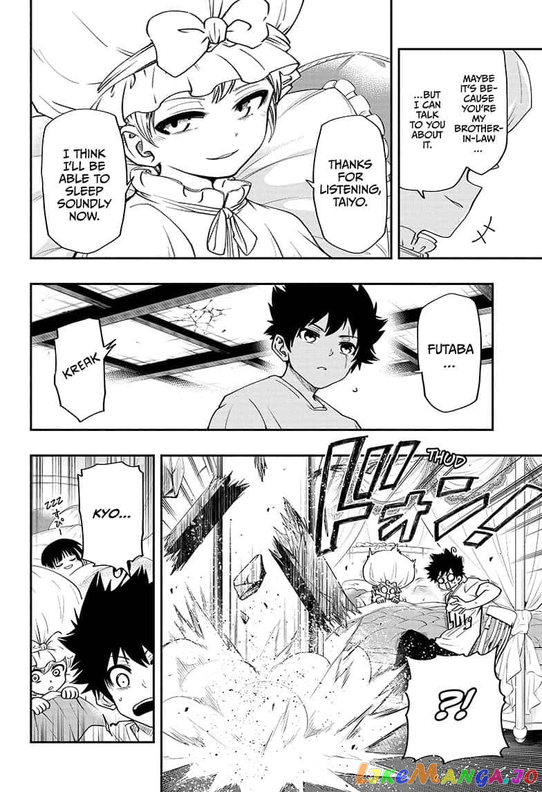 Mission: Yozakura Family chapter 29 - page 14