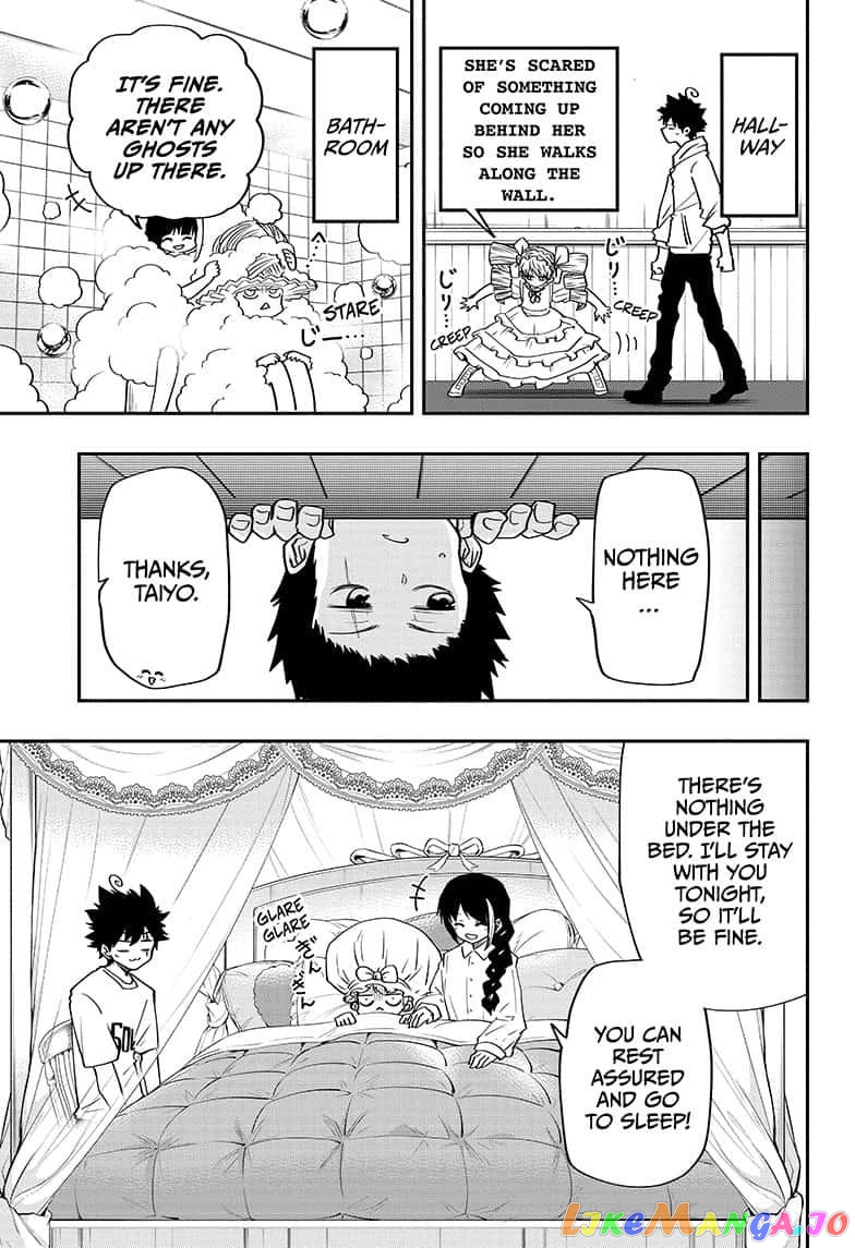 Mission: Yozakura Family chapter 29 - page 9