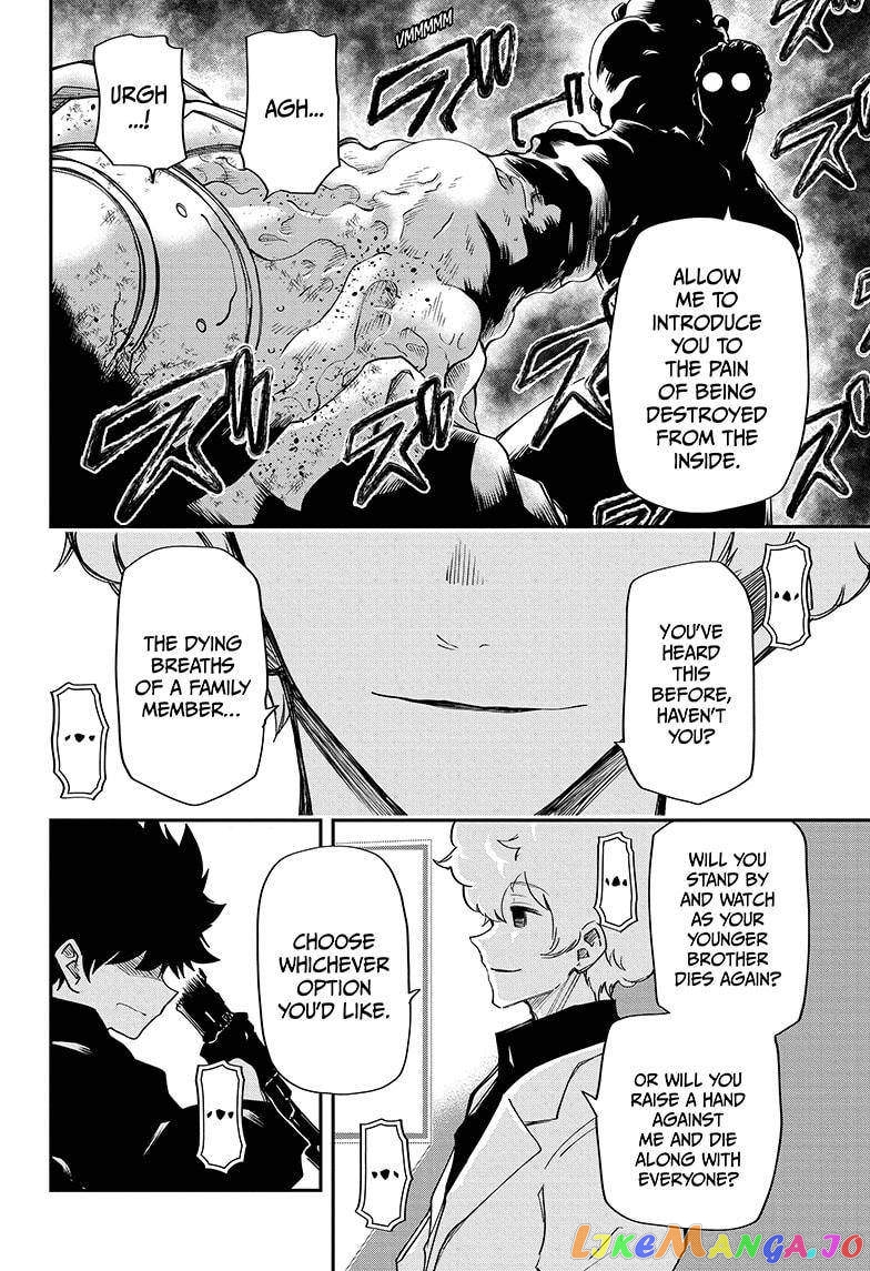 Mission: Yozakura Family chapter 77 - page 12